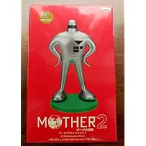 MOTHER2 フィギュアコレクション2 MOTHER2 ギーグの逆襲 ミニフィギュアコレクション2 ネス(プライズ)